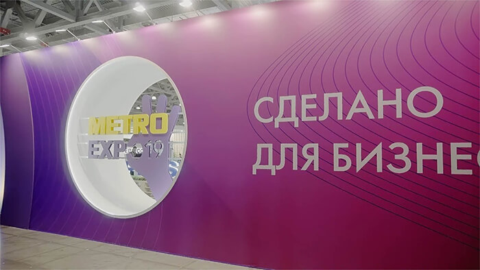 Видеосъемка стенда компании P&G на выставке в крокус экспо Metro Expo 2019