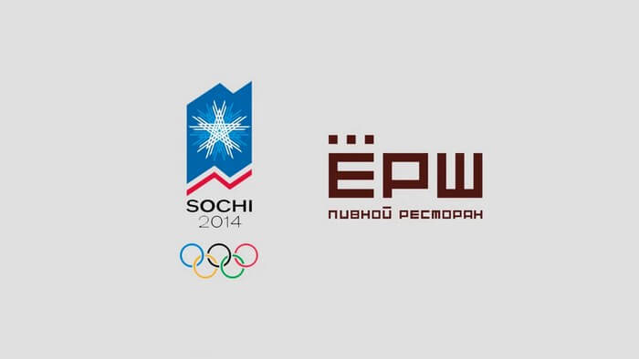 Открытие Олимпиады в Сочи 2014 в Ерше