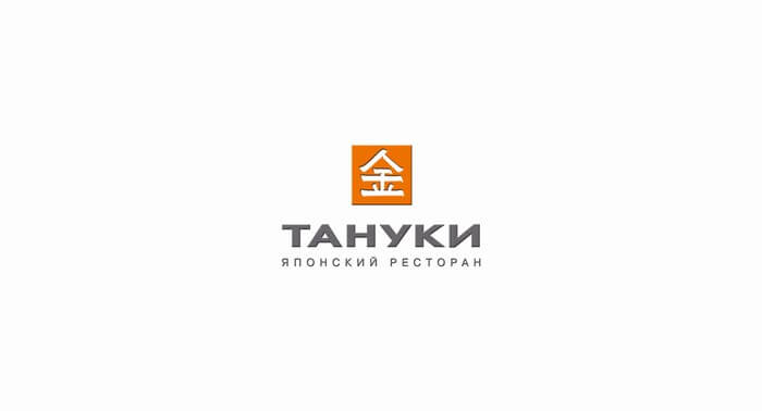 Видеосъемка открытия ресторана Тануки в Подольске в качестве Ultra HD 4k RAW с разрешением 4000х2160