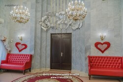Вход в зал торжественной регистрации брака в Чертановском загсе, видеосъемка