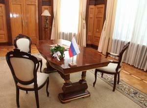 Грибоедовский загс, стол росписи